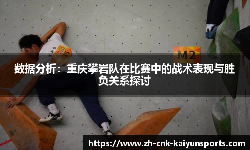 开云Kaiyun Sports
