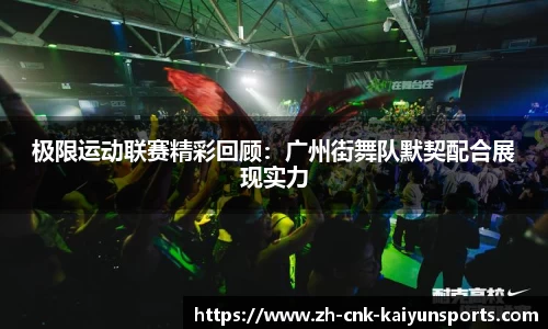 开云官方网站
