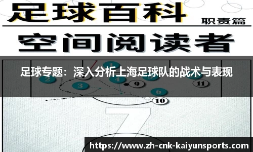 开云APP