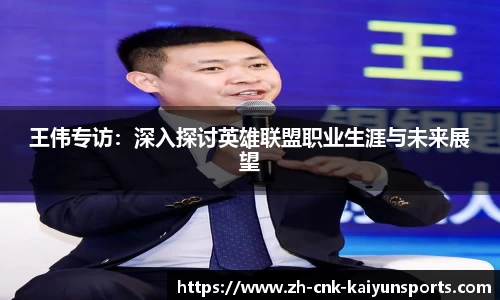 开云Kaiyun Sports